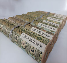 赤峰春画全集之春画秘谱大观-中国古代春宫绘画全集